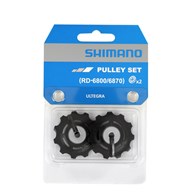 SHIMANO kółka do przerzutki dolne nap. RD-6800