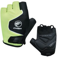 CHIBA rękawiczki COOL AIR żółte M