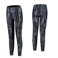 Rogelli spodnie SHADE szare XXL