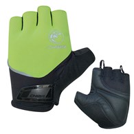 CHIBA rękawiczki SPORT XS żółte