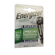 Akumulator HR03 ENERGIZER Power Plus blister